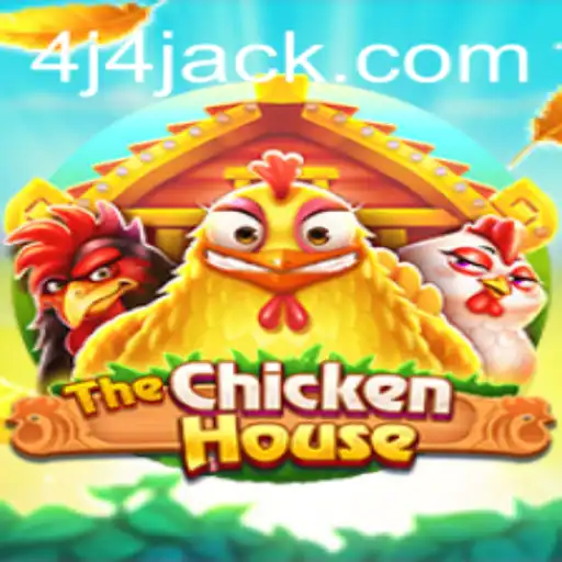 Explorando TheChickenHouse: Guia Completo para Iniciantes